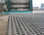 Expanded Metal Sheet